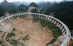 世界最大單口徑射電天文望遠鏡